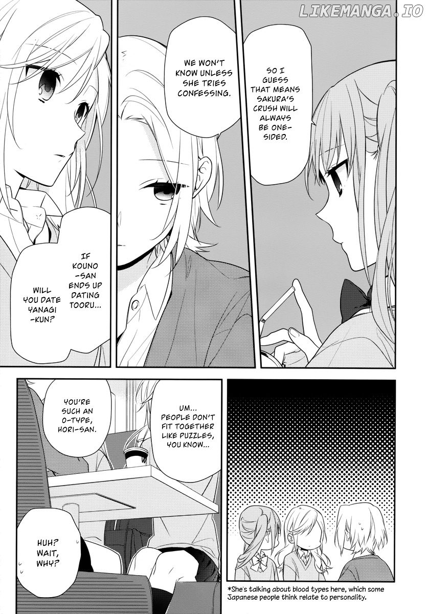 Horimiya, Chapter 45 image 11